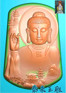 山水半身佛祖大日如来佛精雕图浮雕玉雕灰度图jdpbmp电脑雕刻图