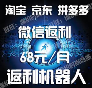 布丁软件好用_用qq群做_用手机怎么做