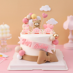 儿童生日蛋糕装饰粉色蓝色熊熊火车玩偶摆件卡通小熊宝宝甜品插牌