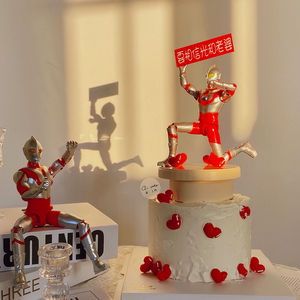 网红蛋糕装饰变形英雄超人玩偶摆件要相信光和老婆求婚生日恶搞