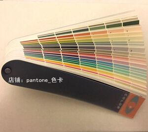 美国本杰明摩尔ac色卡2000系列 color preview americas colors