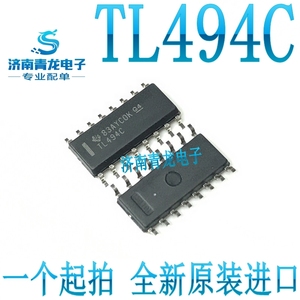 全新进口 TL494CDR2G TL494C 稳压器/脉宽调制控制电路SOP-16贴片