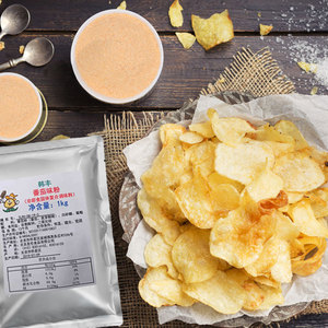 番茄粉薯片专用外撒粉食用西红柿粉番茄味撒料旋风土豆薯塔调味料