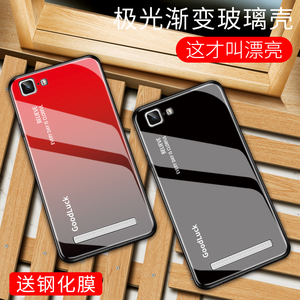 vivox5max渐变手机壳男款VIVOx5pro简约时尚玻璃壳女防摔全包边软硅胶情侣保护套个性创意网红同款潮牌硬超薄