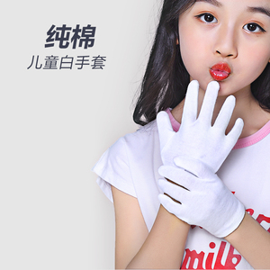 儿童白手套幼儿园小学生演出礼仪升旗表演体操指挥纯棉透气夏季xs