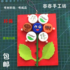 000人付款淘宝全新人工吹制纯手工环保绿小清新色玉米纹理玻璃花瓶