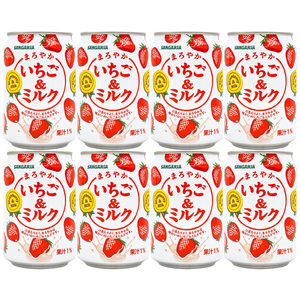 预售日本进口sangaria三佳利草莓牛奶饮料水果乳味饮品小罐275g