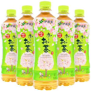 现货日本进口itoen伊藤园茶饮料原味维生素c0卡脂绿茶饮品525ml