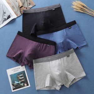 男士内裤柔软纯棉吸汗-淘宝拼多多热销男士内裤柔软纯棉吸汗货源拿货