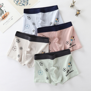 青少年内裤男发育期学生纯棉四角裤13岁15岁中大童小孩中学生卡通