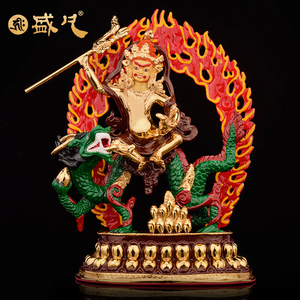 台湾盛凡白财神佛像铜鎏金藏传密宗财神白宝藏王家用供奉摆件黄铜