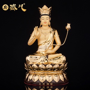 台湾盛凡 天冠弥勒佛像 铜鎏金弥勒菩萨未来佛笑佛佛堂寺庙供奉