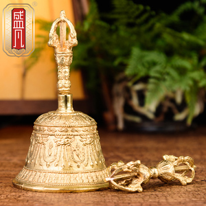 盛凡 黄铜金刚杵铃铛精致金色手摇铃铜铃铛佛教密宗法器佛堂用品