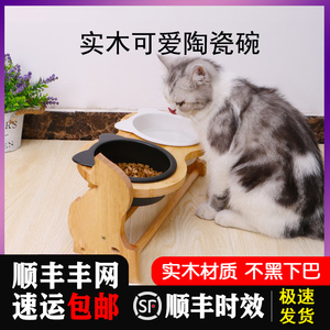 宠物猫碗猫饭盆猫粮碗狗碗狗盆陶瓷食盆双碗带碗架可调节高度水碗