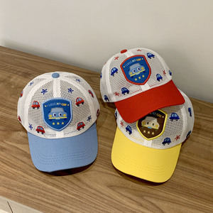 儿童帽子夏季薄款网眼凉帽男童防晒宝宝遮阳鸭舌帽小孩夏天太阳帽