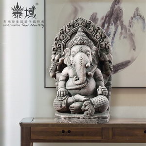 泰域东南亚装饰品泰国大象摆件泰式风格客厅玄关大象鼻工艺品摆设