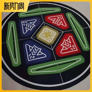 e舞成名跳舞毯单人地毯跳舞垫跳舞机双人款练习儿童家用薇娅推荐