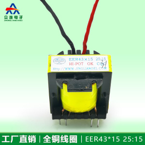 逆变电焊机驱动变压器 EER43*15 25:15  高频 IGBT 全铜 eer42*15