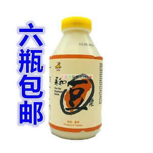 xiaofei88837淘宝t台湾原产 永和豆浆瓶装300ml0人付款5.