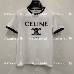 国现xs celine 23早春 白色凯旋门logo图案休闲短袖t恤上衣