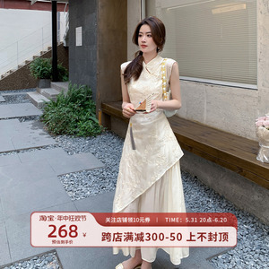 新中式轻国风复古连衣裙夏季新款修身显瘦气质名媛高端女神范裙子