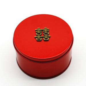 2024新款中式喜糖盒子铁盒中国风婚礼个性糖果盒婚庆伴手礼品礼盒