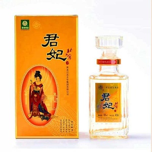 北大仓君妃礼盒