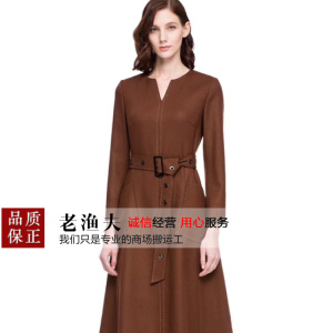卡莉朵拉连衣裙