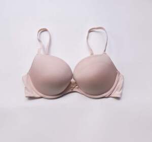 new look有钢圈上薄下厚杯里无痕聚拢光面文胸女士内衣胸罩75c