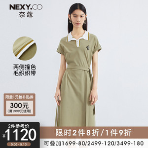 奈蔻官方旗舰店女装