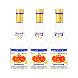山西杏花村汾酒42度汾酒475ml*3瓶 清香型国产白酒