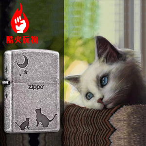 在册ZIPPO正品打火机 日版古银喵望星空喵星人宠物猫仰望天空相思