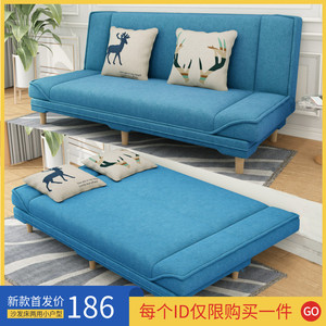 布艺沙发小户型可折叠整装沙发床两用经济型简约现代出租屋小沙发
