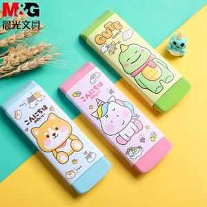 晨光卡通大橡皮学生超大巨无霸橡皮擦得干净不易留痕雕刻用特大号
