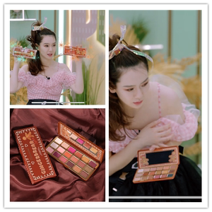 beauty小姐乔欣宋轶欧阳娜娜戚薇宋祖儿同款铁盒珠光哑光眼影盘