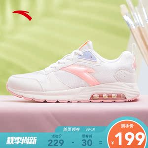 安踏全掌气垫鞋女