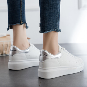 三道杠小白鞋女厚底