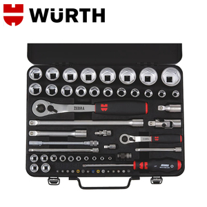 WURTH伍尔特59件汽修套装德国进口棘轮套筒扳手工具组合096509059