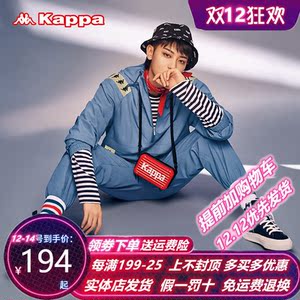 【旗舰店正品】kappa卡帕黄子韬串标情侣男女高帮帆布鞋k09y5cc47