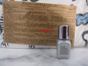 国内专柜雅诗兰黛专研紧塑精华素7ml 线雕精华紧致抗皱 小银瓶
