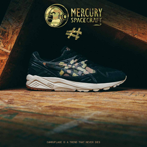 asics hl7c1