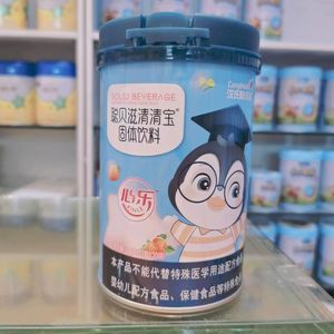 正品聪贝滋清清宝清火宝水果味10克*20袋/罐 心乐肺乐胃乐不上火