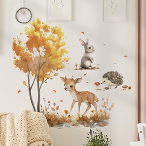 卡通可爱动物小鹿兔子刺猬卧室儿童房间防水自粘墙贴画幼儿园教室