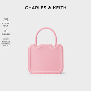 【春夏穿搭】CHARLES＆KEITH饼干包CK2-30781598小号单肩斜挎包女