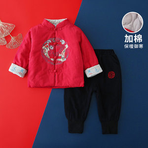 男童唐装周岁服新年装拜年服儿童汉服过年棉服套装宝宝冬装中国风