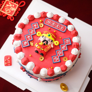 财源滚滚恭喜发财财神爷蛋糕装饰摆件对联软胶红色喜庆新年蛋糕