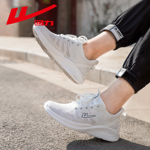 回力茂禄专卖店