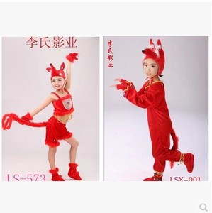 儿童演出服狐狸动物服 小狐狸卡通造型表演服装演出服 幼儿舞台剧