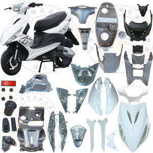 鬼火一代外壳全套改装配件踏板摩托方岳鬼1一车壳适用于雅马哈gy6