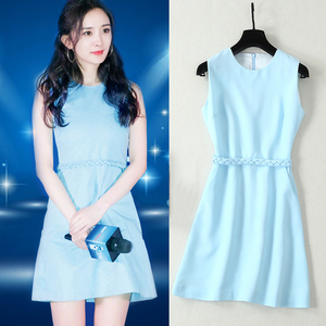 杨幂明星同款收腰连衣裙女 修身中长裙2022夏新款潮蓝色高腰a字裙